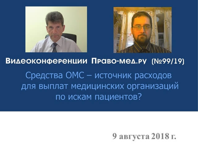 ���������������� � 324. ���. 5