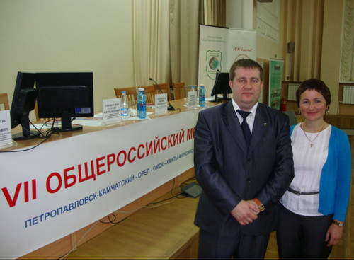 В Сибирском федеральном округе состоялся VII Общероссийский медицинский форум В Сибирском федеральном округе состоялся VII Общероссийский медицинский форум