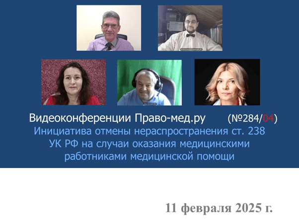 ���������������� � 300. ���. 22