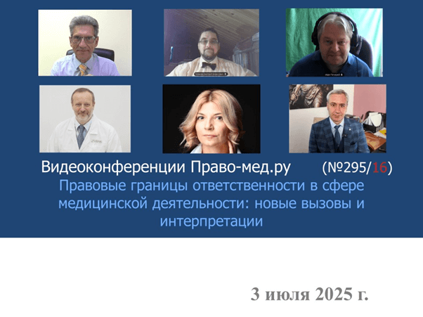 ���������������� � 300. ���. 23