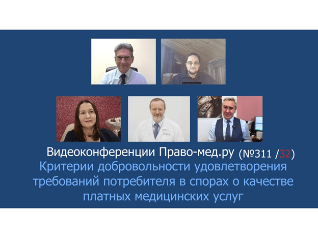 ���������������� � 314. ���. 5