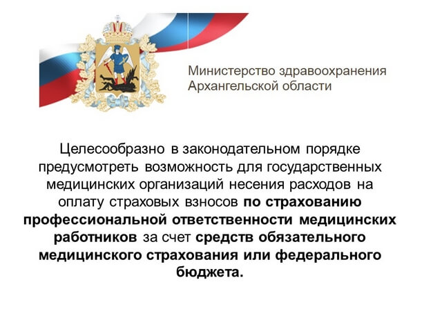 ���������������� � 324. ���. 7