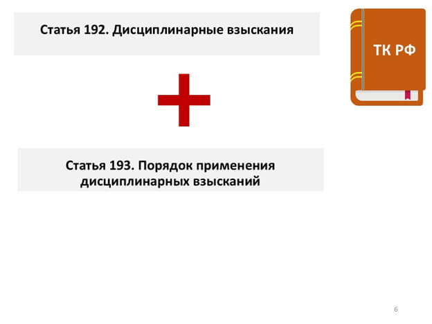 Видеоконференция № 307. Рис. 7 Видеоконференция № 307. Рис. 7