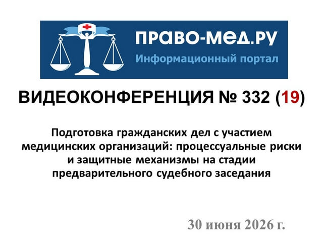 ���������������� � 332. ���. 1