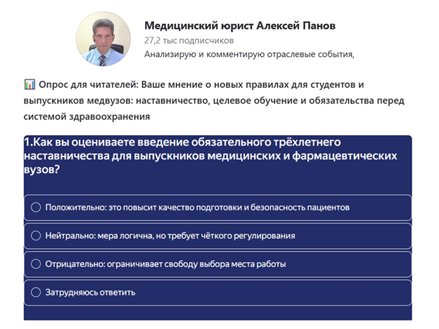 ���������������� � 304. ���. 8