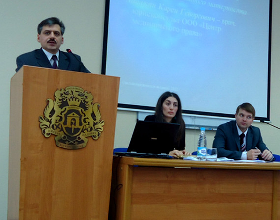 В Омске проведена научно-практическая конференция на тему «Актуальные вопросы российского семейного права»