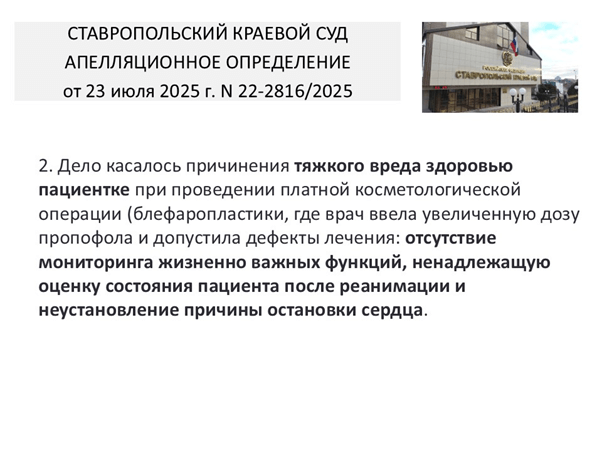 ���������������� � 300. ���. 13