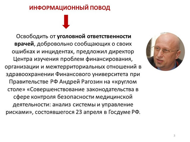 ���������������� � 325. ���. 4