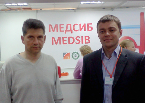 Выставка «МедСиб-2011» Выставка «МедСиб-2011»