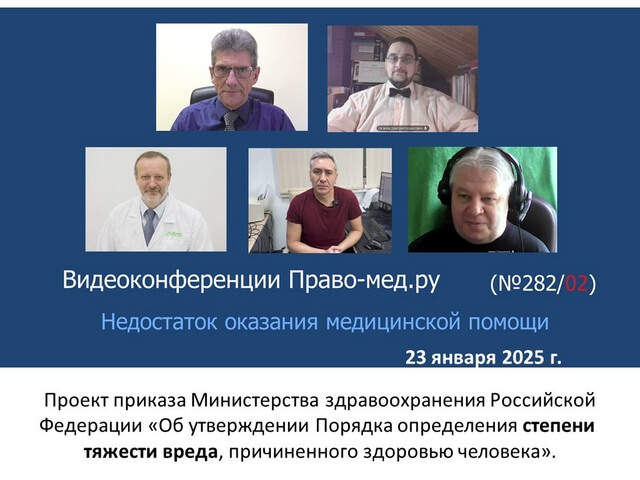 ���������������� � 321. ���. 11