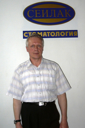 Заместитель управляющего Центра медицинского права Новоселов В.П. на встрече с коллективом стоматологической клиники «Сейлак» Заместитель управляющего Центра медицинского права Новоселов В.П. на встрече с коллективом стоматологической клиники «Сейлак»