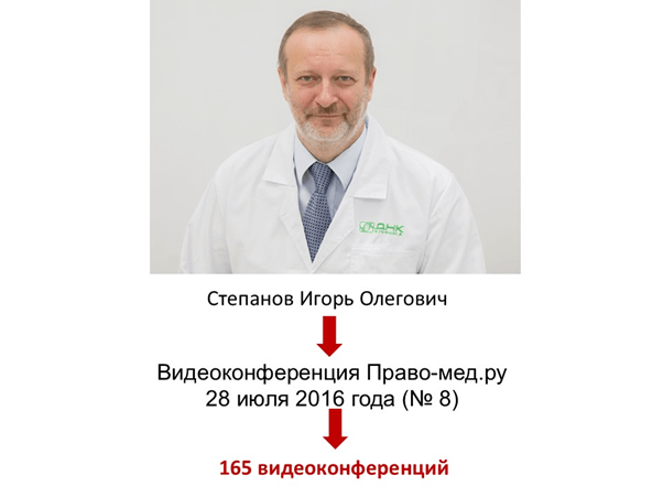 ���������������� � 300. ���. 7