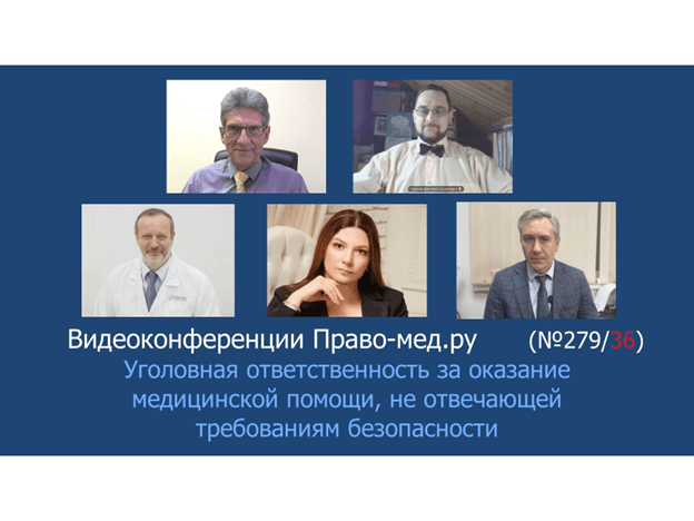 ���������������� � 295. ���. 3