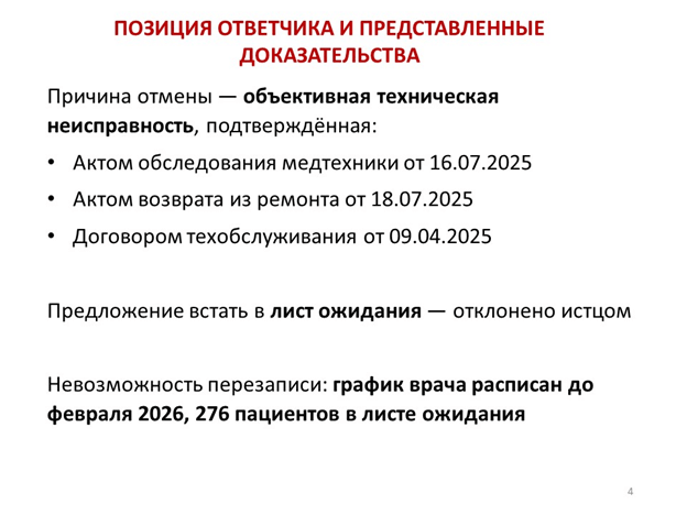 vk-316-4.png
