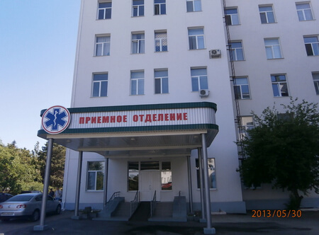 Городская больница № 6 скорой медпомощи Симферополя