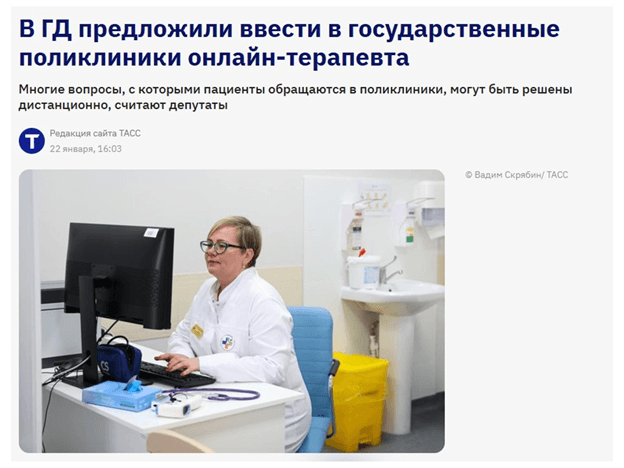 ���������������� � 315. ���. 2