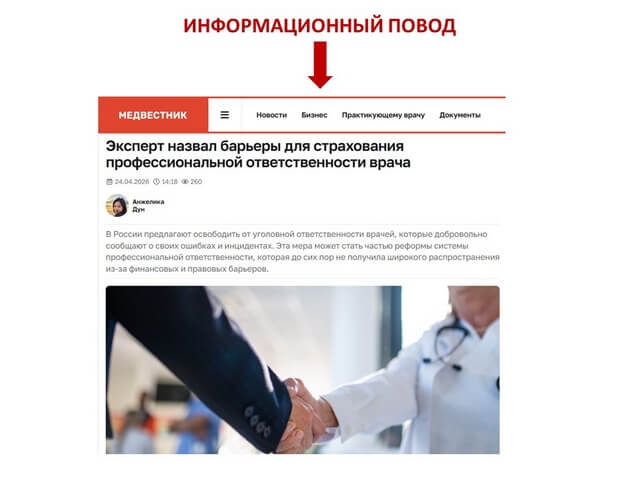 ���������������� � 325. ���. 2