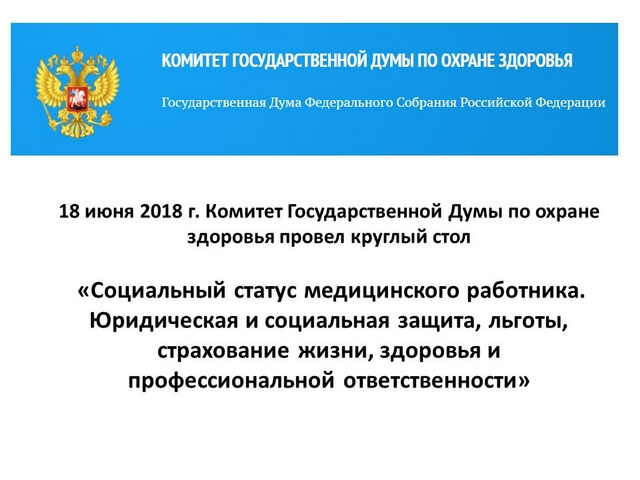 ���������������� � 324. ���. 6