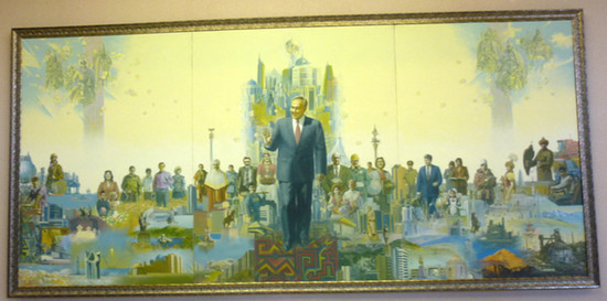 Картина во Дворце независимости в Астане