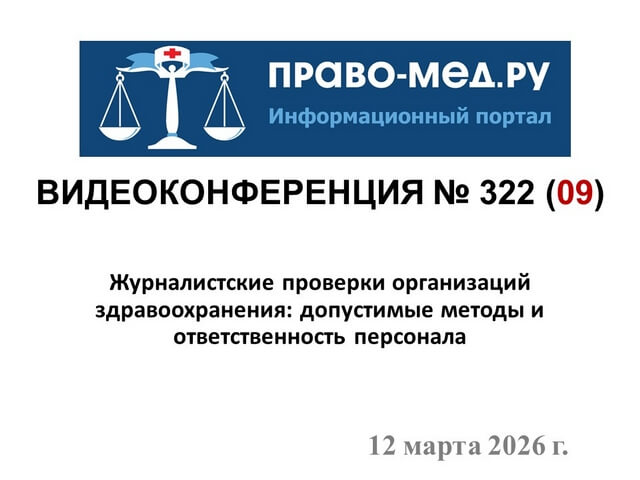 ���������������� � 322. ���. 1