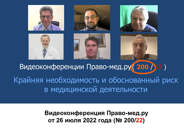 ���������������� � 300. ���. 4