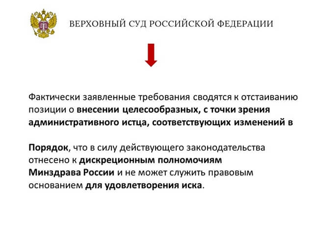 ���������������� � 321. ���. 5