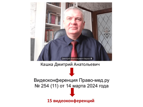 ���������������� � 300. ���. 9