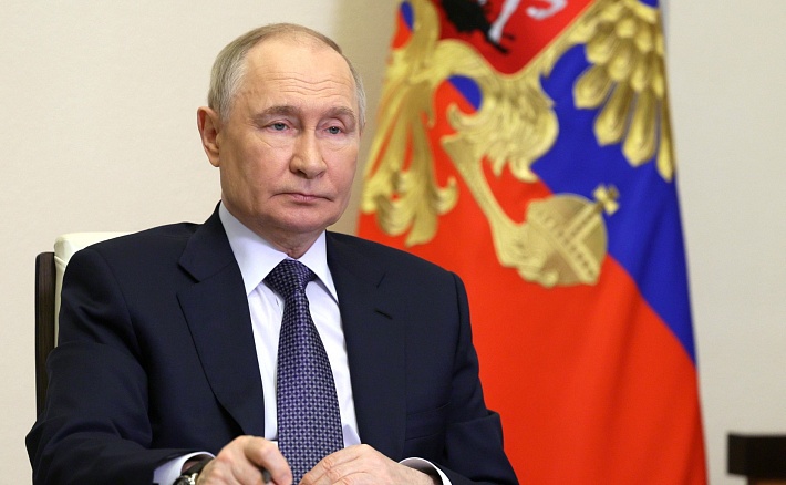 Путин.jpg