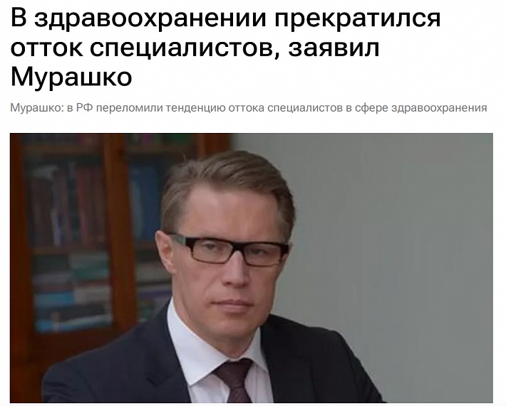 Основа 2.jpg