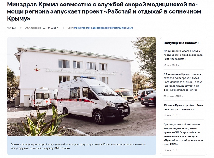Основа.jpg
