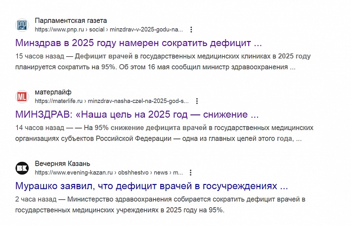 Основа.jpg