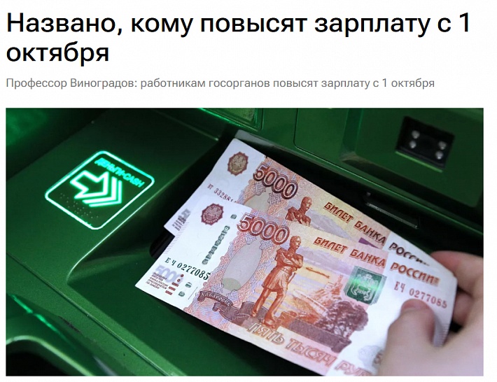 РИА.jpg