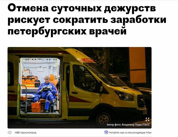 �������������.jpg