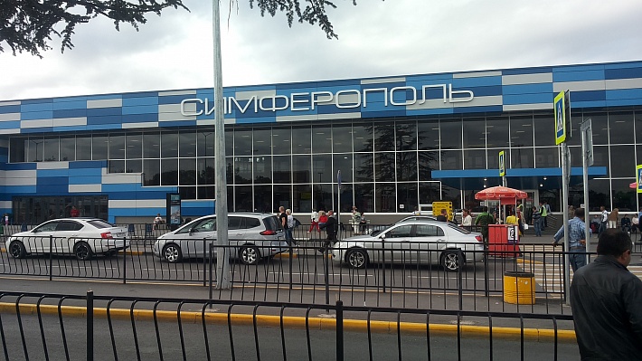 aeroport-simferopol.jpg