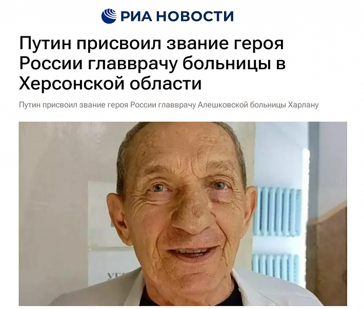 Основа.jpg
