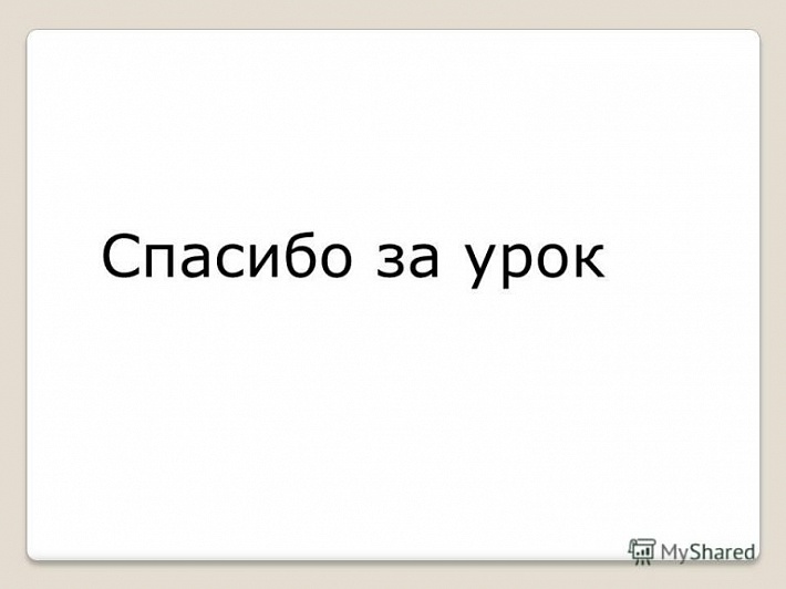 ---768x576.jpg