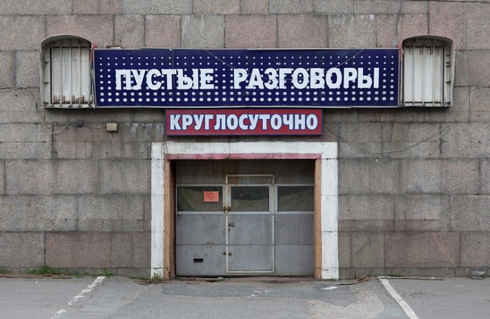 -10-768x500.jpg