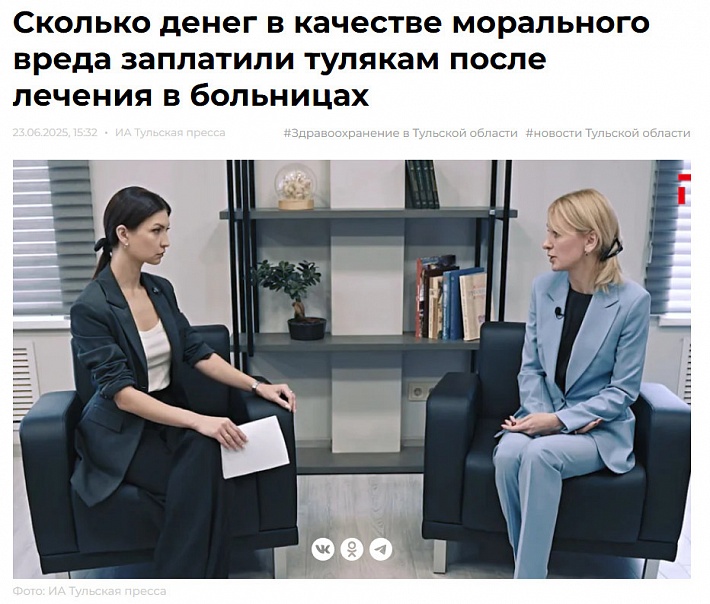 Основа.jpg