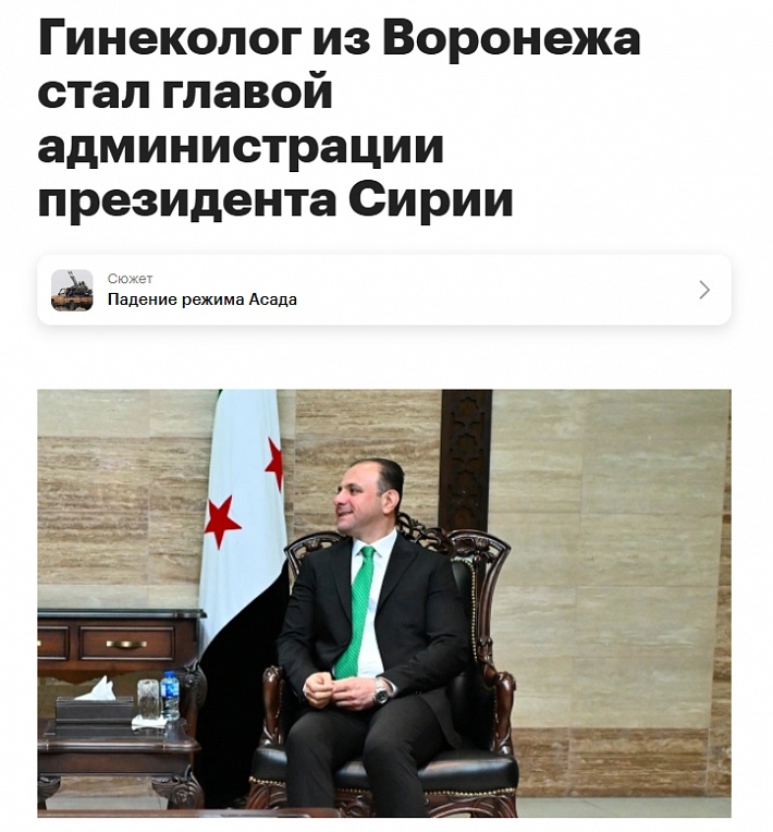 Основа.jpg