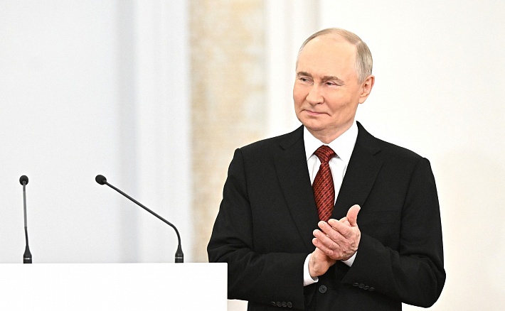 Путин.jpg