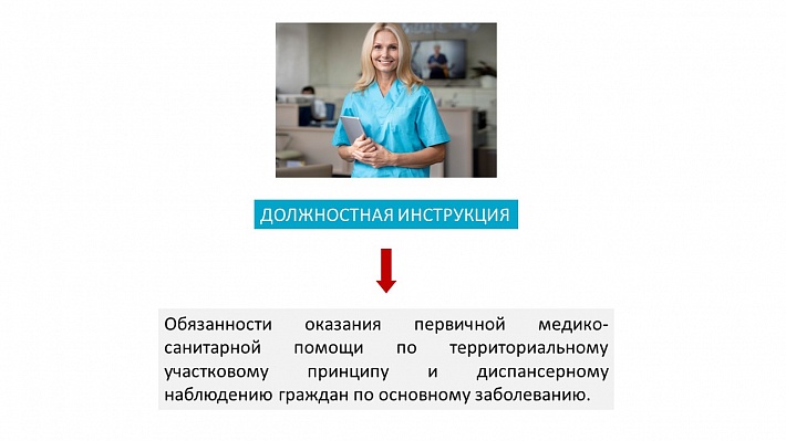 2.JPG