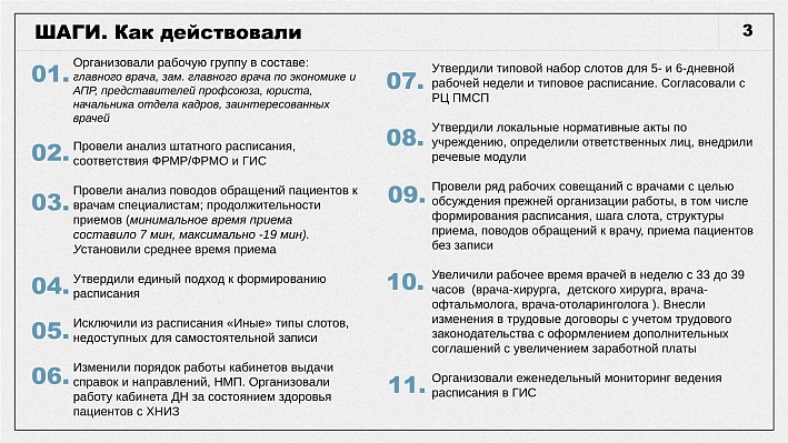 5  -03.jpg