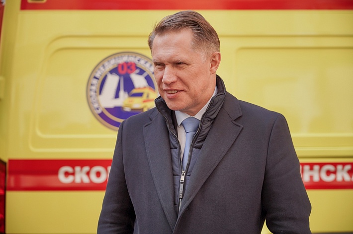 Мурашко.jpg