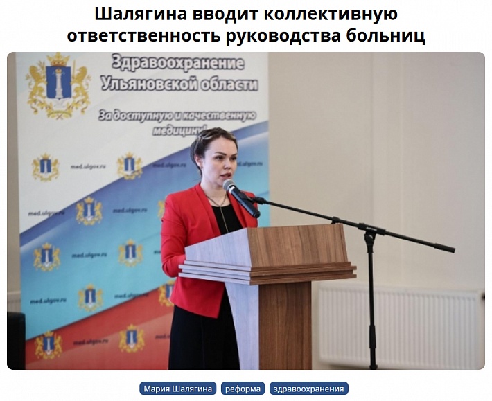 Основа.jpg