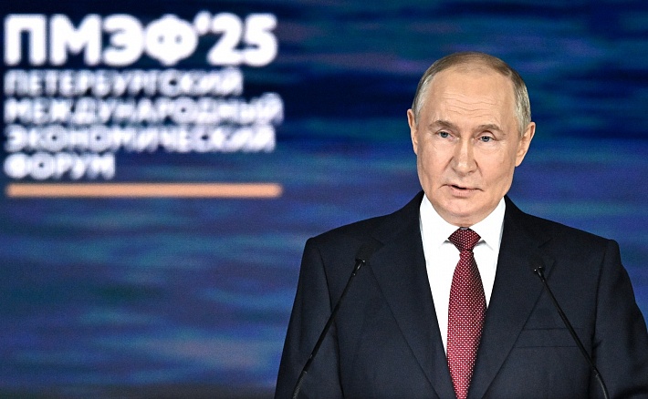 Путин.jpg
