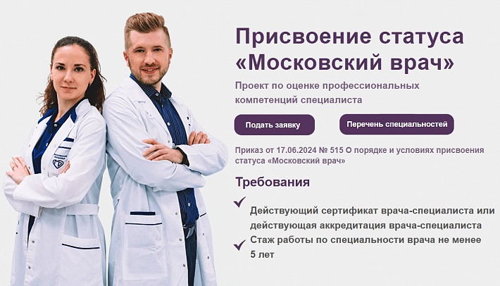 175- 22.09.25  .   .jpg