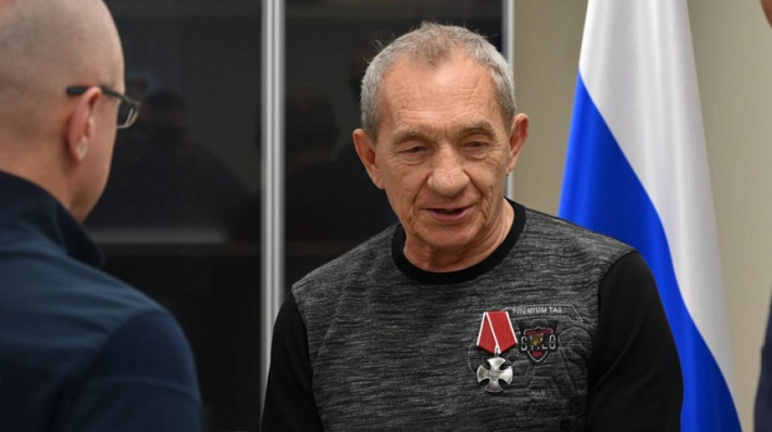 Харлан.jpg