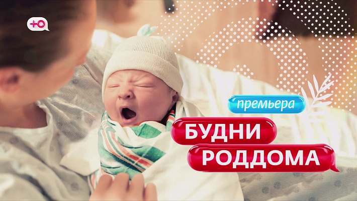 Снимок плеера будни блог.jpg