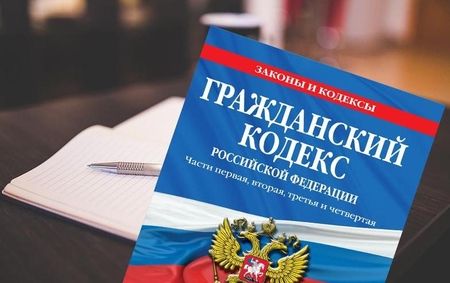 Компенсация морального вреда при оказании медицинской помощи