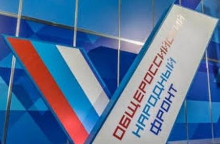 ОНФ озвучил наиболее актуальные проблемы здравоохранения в регионах, получившие резонанс в местных СМИ